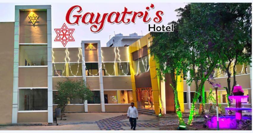 Gayatri'S Brahmapur ภายนอก รูปภาพ